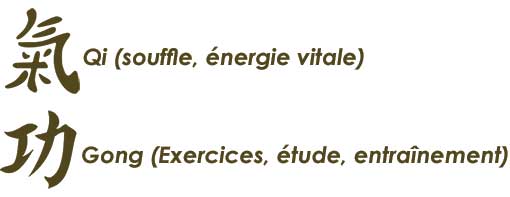 Qi Gong Médis, Vaux sur mer - Yin Tao Qi Gong Médis, Vaux sur mer - Yin Tao